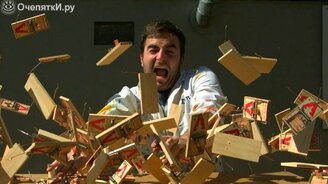 Цепная реакция мышеловок - смотреть видео (2:20)