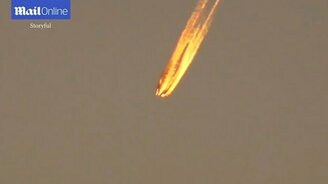 Огненная загадка в небе - смотреть видео (1:02)