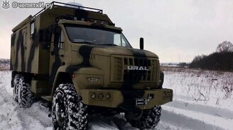 Российский дом на колёсах - смотреть видео (5:34)