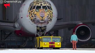 Как создавали Леолёт - смотреть видео (0:53)