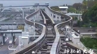 Развязка для поездов по-японски - смотреть видео (2:18)