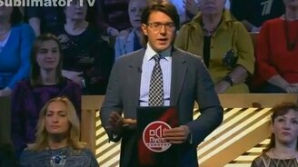 Приколы с озвучкой и монтажными эффектами - смотреть видео (6:00)