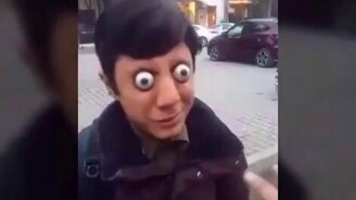 Пацан-пучеглаз - смотреть видео (1:42)