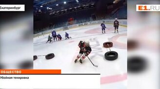 Убойная тренировка детской команды - смотреть видео (1:02)