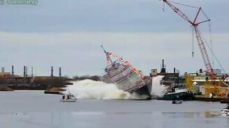 Спуск судна на воду - смотреть видео (0:33)