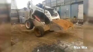 Провалы водителей минипогрузчиков - смотреть видео (5:16)