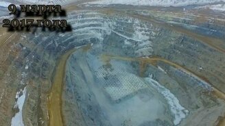 Взрыв блока на карьере - смотреть видео (1:42)