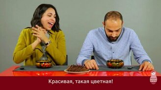 Итальянцы пробуют русские супы - смотреть видео (4:14)