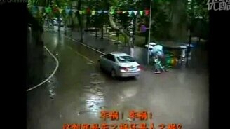 ДТП по-китайски - смотреть видео (4:03)