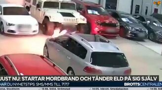 Поджёг салон - сгори сам! - смотреть видео (1:26)