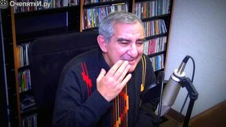 Насколько уникален русский язык - смотреть видео (8:39)