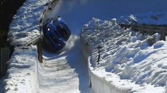 На Субару по бобслейной трассе - смотреть видео (1:59)