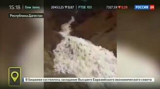 Снежная лавина среди ясного неба - смотреть видео (0:39)