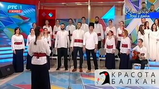 "Выйду ночью в поле с конём" от сербов - смотреть видео (3:59)