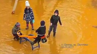 Детям весело всегда! - смотреть видео (0:45)