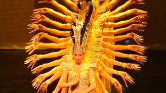 Танец множества рук - смотреть видео (1:20)