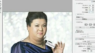 Хочешь сбросить 40 кг за час? - смотреть видео (4:18)