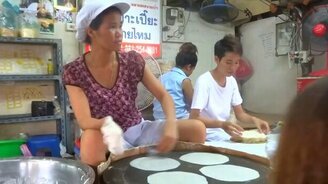 Как готовится рисовая бумага - смотреть видео (0:32)