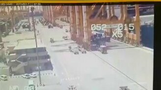 Коллизия в торговом порту - смотреть видео (1:38)