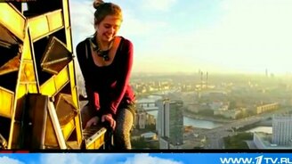 Жизнь ради сэлфи - смотреть видео (3:49)