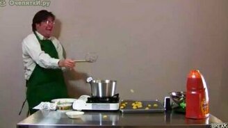 Когда мужчина не повар - смотреть видео (1:40)