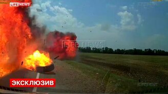 Авария со взрывом - смотреть видео (0:14)