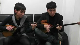 "Небо над землёй" на домбре - смотреть видео (1:38)