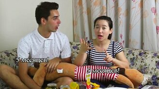 Китаянка пробует русскую еду - смотреть видео (12:01)