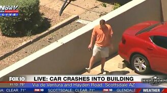 Зажигательный танец в прямом эфире - смотреть видео (0:35)