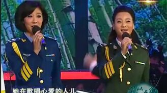 "Катюша" на китайском языке - смотреть видео (1:43)