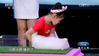 Девочки гипнотизируют животных - смотреть видео (4:35)