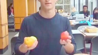 Магия мастера монтажа - смотреть видео (1:41)