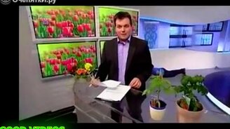 Короткие озвученные приколы - смотреть видео (10:41)