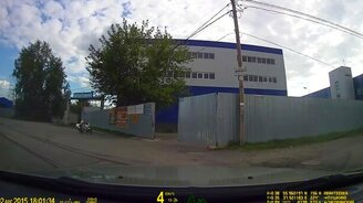 Первый раз на мотоцикле - смотреть видео (0:11)