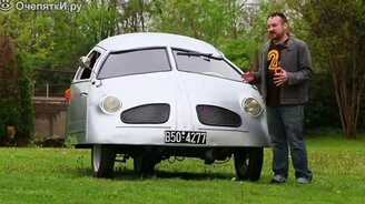 Худший автомобиль в мире - смотреть видео (3:40)