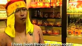 Тайванский Хан Дан - смотреть видео (1:36)