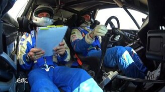 О, тоже улетели с обрыва!? - смотреть видео (2:00)