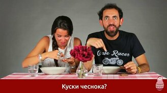Итальянцы пробуют русские салаты - смотреть видео (5:37)
