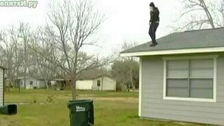 Прыжок в мусорный бак - смотреть видео (0:30)