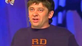 Игры дворовой молодёжи - смотреть видео (4:48)