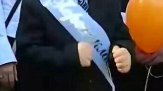 Танец первоклассника - смотреть видео (1:24)