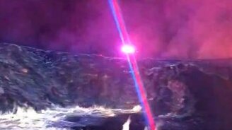 Красивое горение сульфида - смотреть видео (1:02)