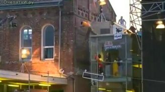 Юный каскадёр - смотреть видео (0:12)