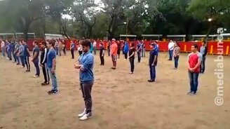 Если не атаковать быка - смотреть видео (1:34)