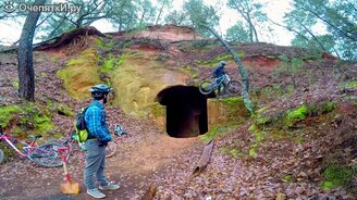 На великах по штольням - смотреть видео (2:08)