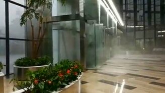 Горизонтальный дождь - смотреть видео (0:19)