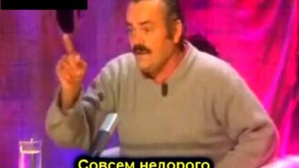 Купил машину в кредит - смотреть видео (3:33)