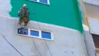 Удобный малярный принтер - смотреть видео (1:33)