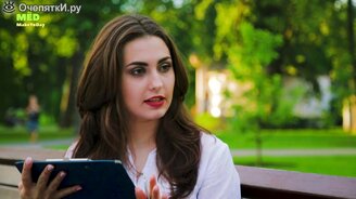 Свидание как собеседование - смотреть видео (3:03)