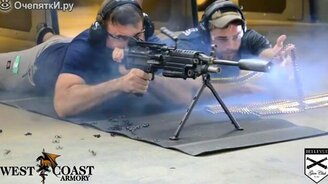 Очередь в 700 выстрелов - смотреть видео (0:58)